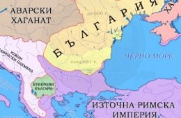 Аварский каганат карта